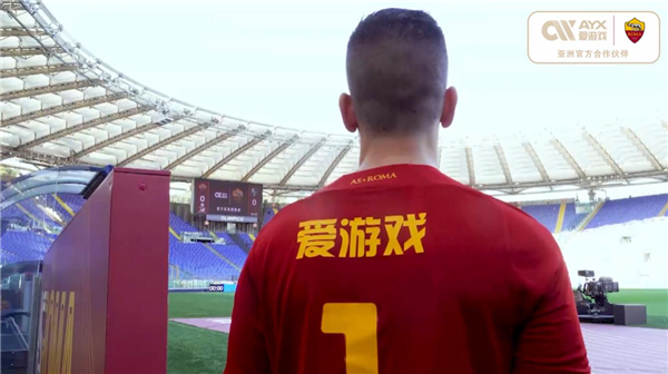 曼联U
