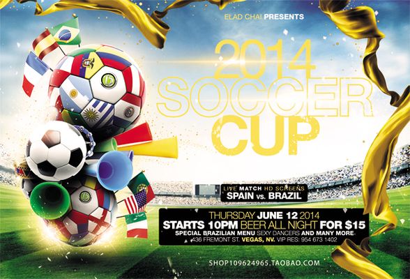 每一次出战 每一次出战